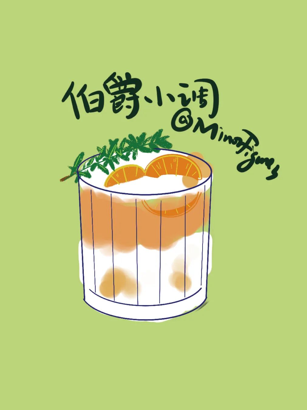 跟着小人物创意快闪打卡15家广州深圳咖啡店，1元换购燕麦奶+限量英伦奶瓶