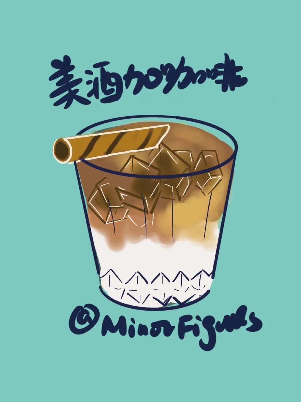 跟着小人物创意快闪打卡15家广州深圳咖啡店，1元换购燕麦奶+限量英伦奶瓶