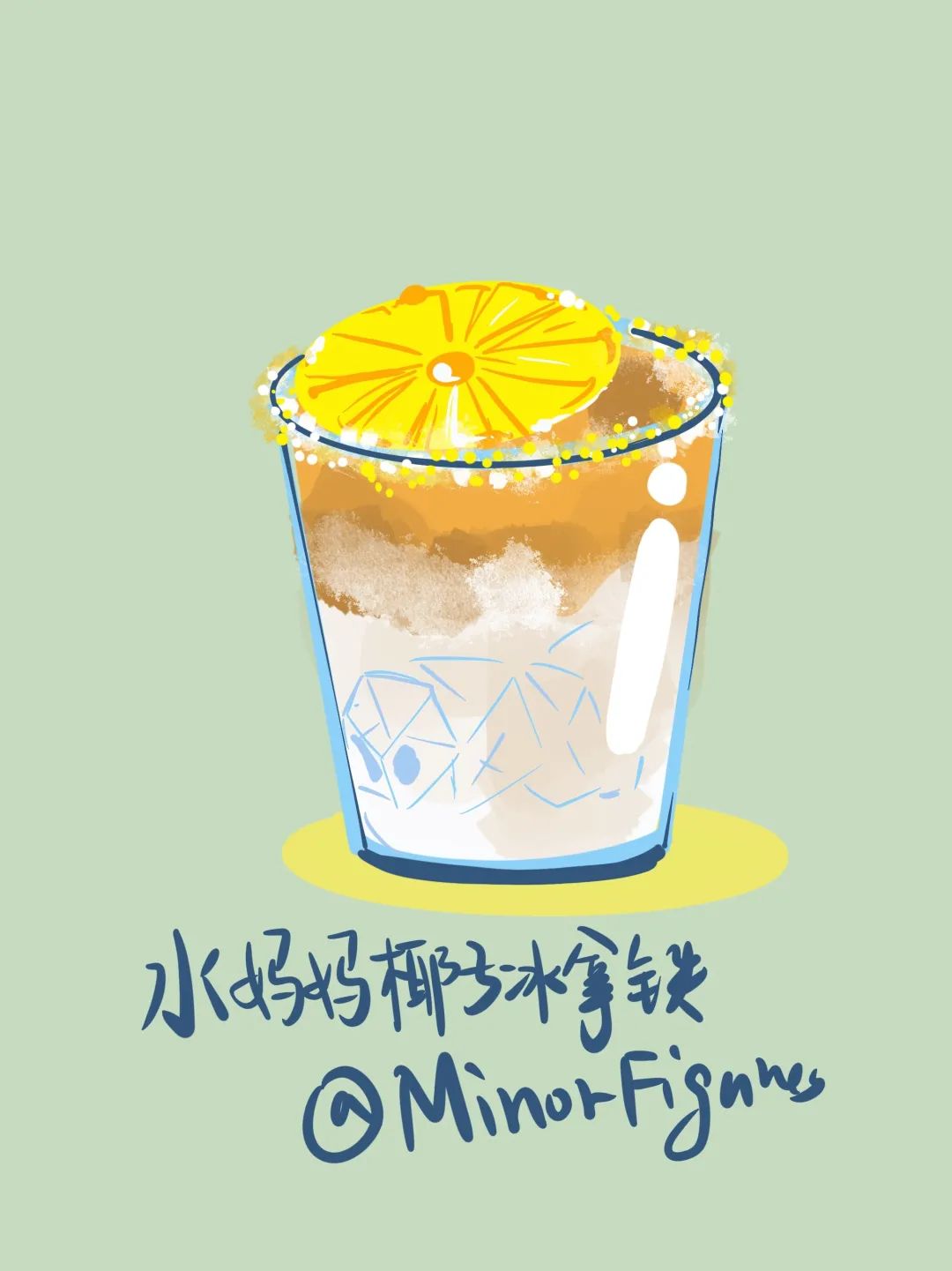 跟着小人物创意快闪打卡15家广州深圳咖啡店，1元换购燕麦奶+限量英伦奶瓶