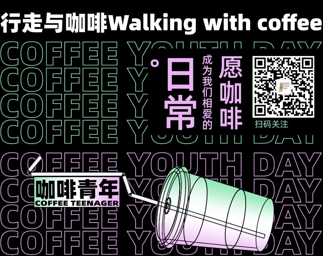 跟着小人物创意快闪打卡15家广州深圳咖啡店，1元换购燕麦奶+限量英伦奶瓶