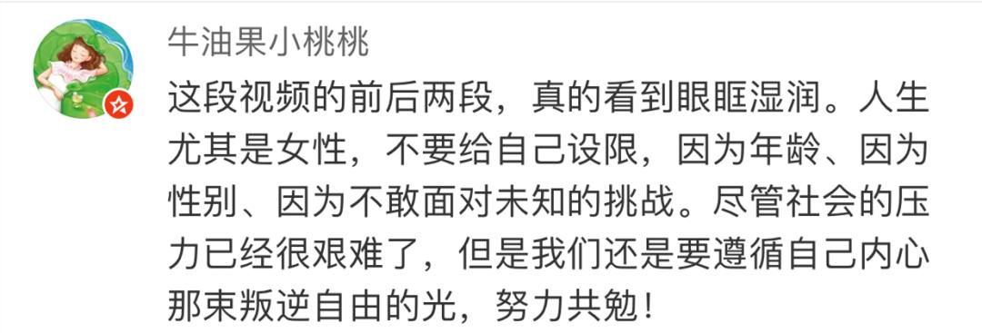 马伊琍小腹隆起,马伊琍小腹突出