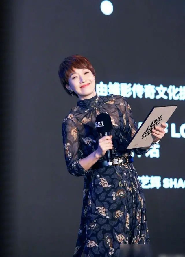 马伊琍小腹隆起,马伊琍小腹突出