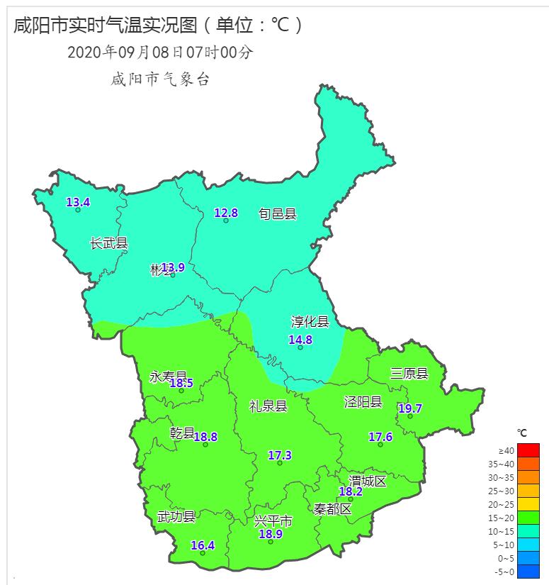 小雨降温注意添衣保暖,小雨淅沥天气凉爽外出需添衣带伞