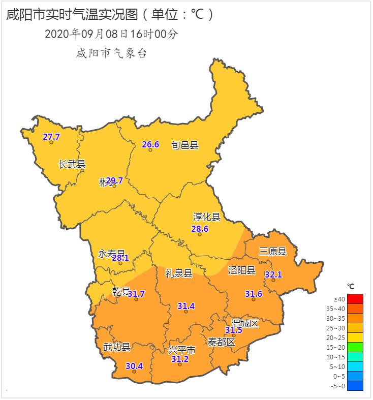 小雨降温注意添衣保暖,小雨淅沥天气凉爽外出需添衣带伞