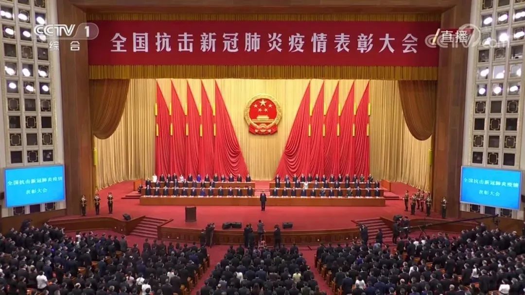 镇江教育表彰,镇江先进人物