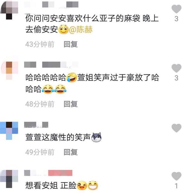 陈赫老婆张子萱晒女儿萌照，奶奶意外出镜，互动曝光婆媳关系