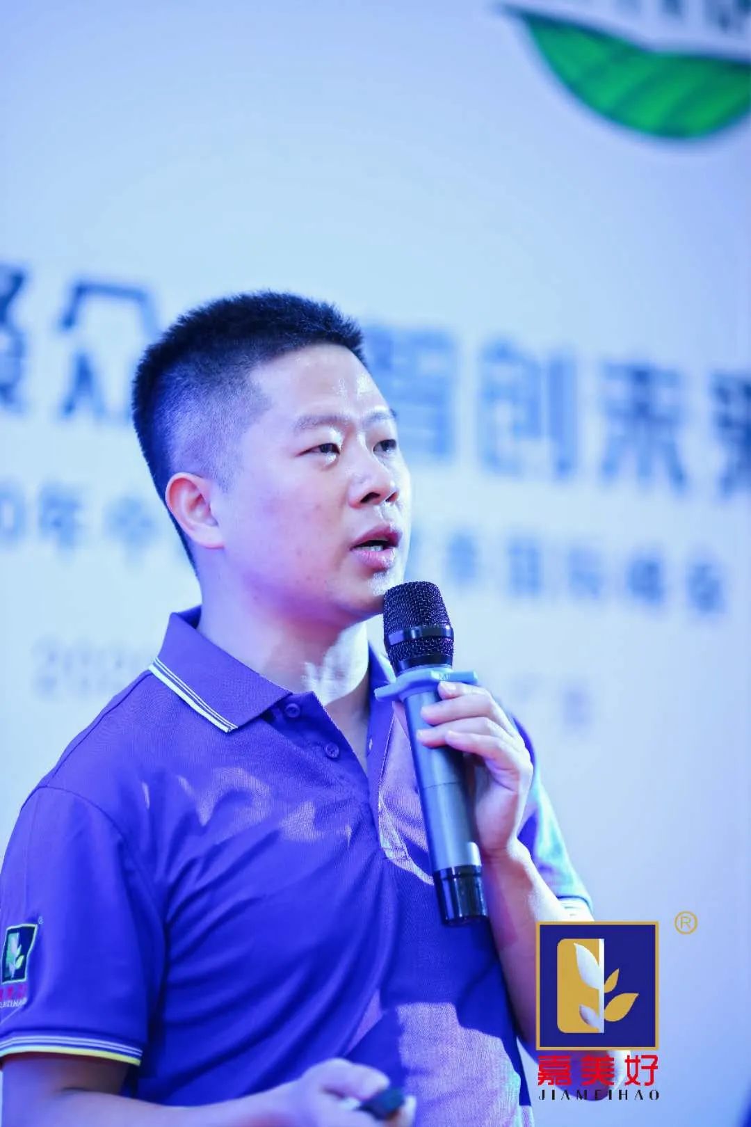 打造国际海藻品牌，广东嘉美好开启“美好”时代