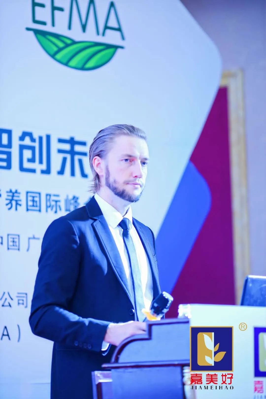 打造国际海藻品牌，广东嘉美好开启“美好”时代