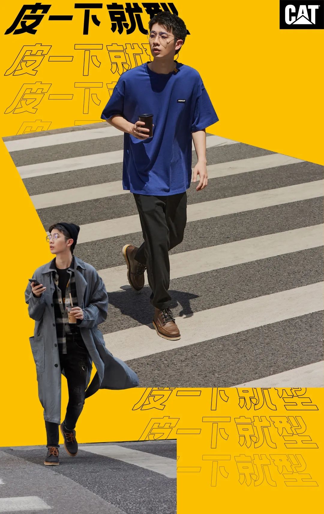 cat工装靴穿起来硬吗,cat工装靴