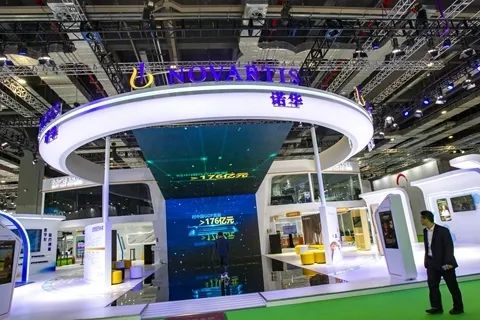 诺华制药领导班子,诺华离职