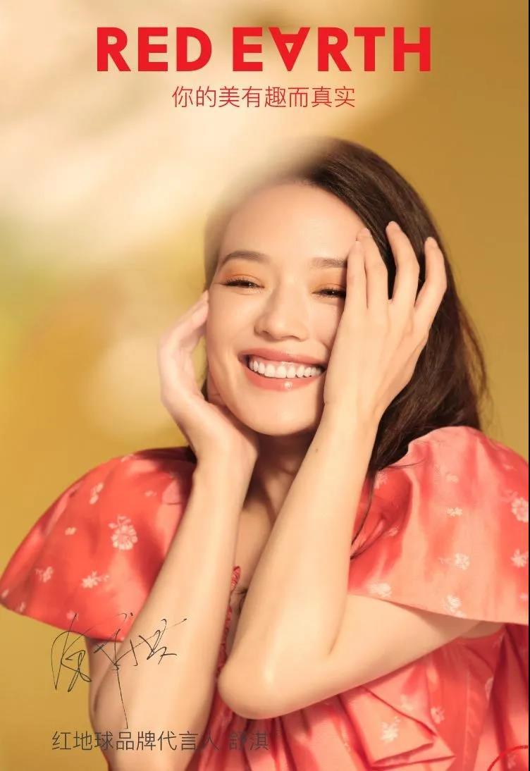 中国内地化妆品市场，养活了多少香港“买办”？