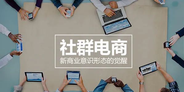 播客发展困境,播客行业的前景