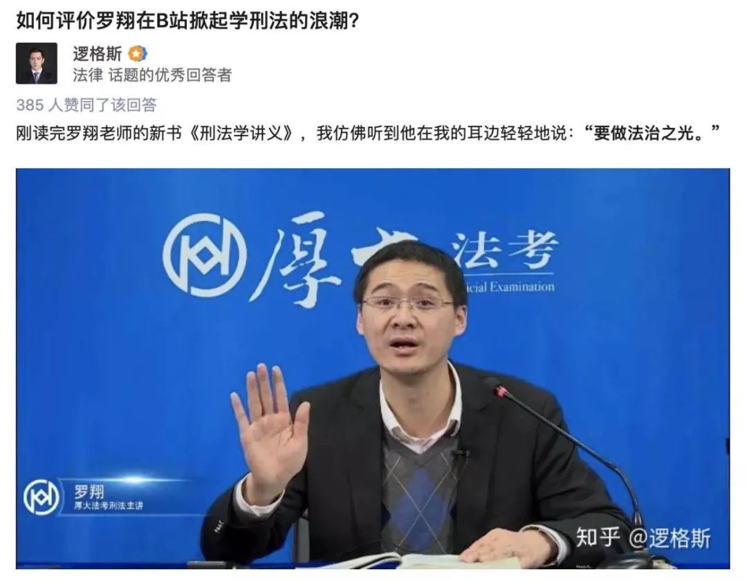 播客发展困境,播客行业的前景