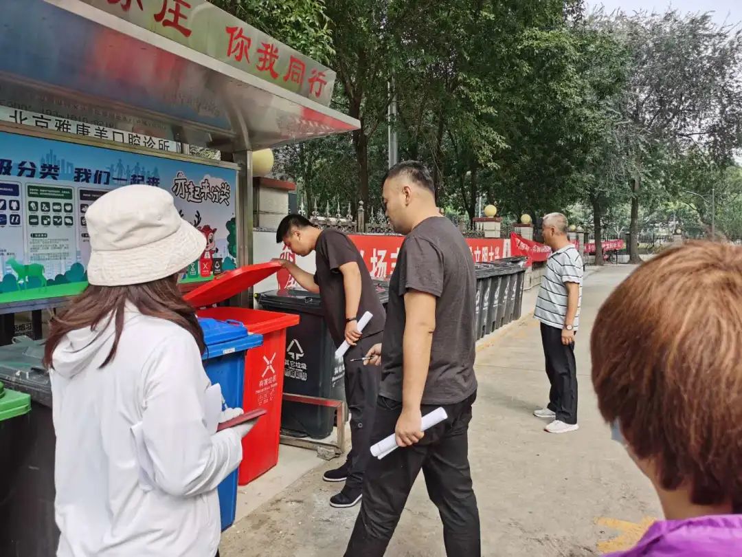 关于提升社区人居环境的建议,提升人居环境共建美好家园视频