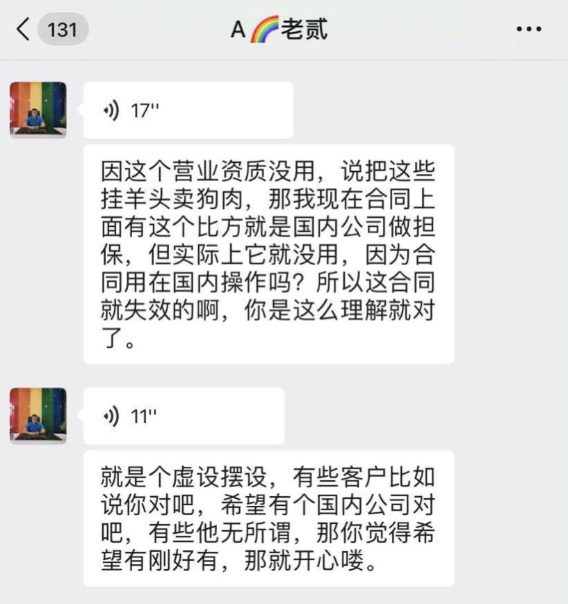 商业代孕违法会被怎么制裁,代孕市场急需法律规范