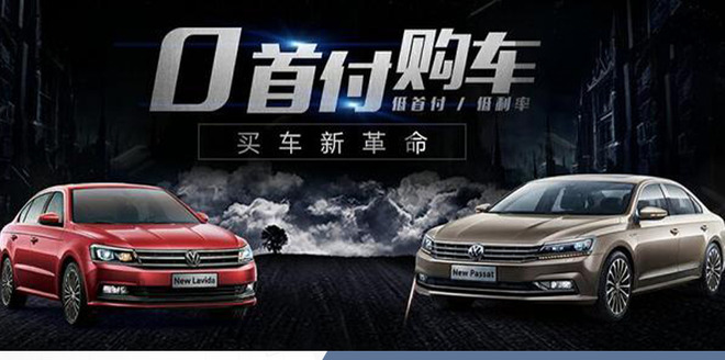 疫情时期租车行业如何发展,后疫情时代租车行业发展