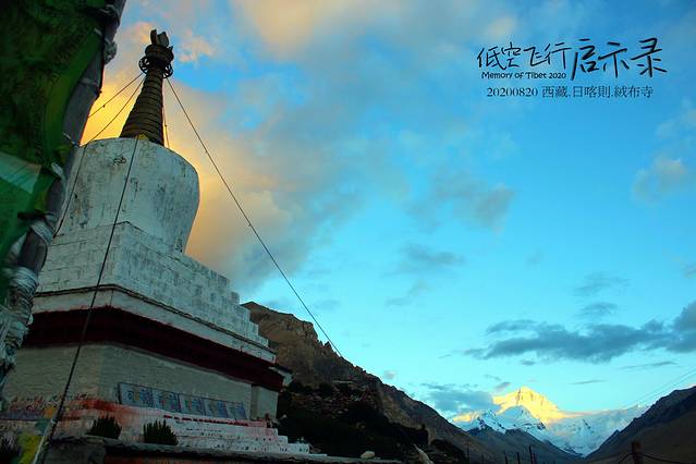 低空飞行旅游视频,大西北环线自由行8日攻略