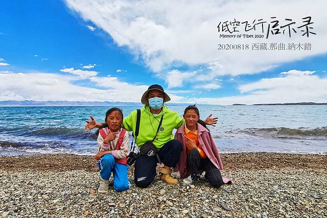 低空飞行旅游视频,大西北环线自由行8日攻略