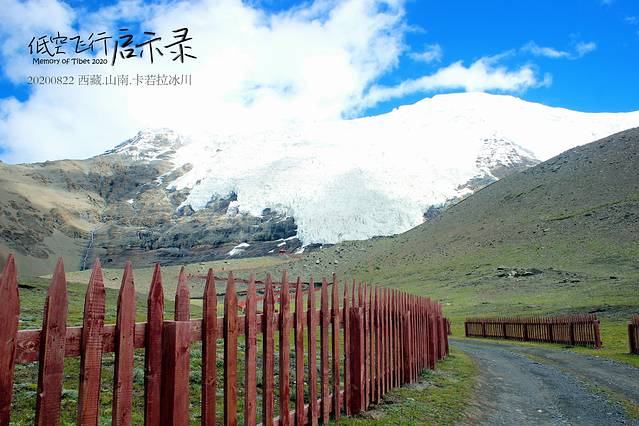 低空飞行旅游视频,大西北环线自由行8日攻略