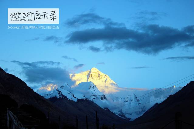 低空飞行旅游视频,大西北环线自由行8日攻略