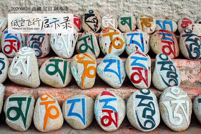 低空飞行旅游视频,大西北环线自由行8日攻略