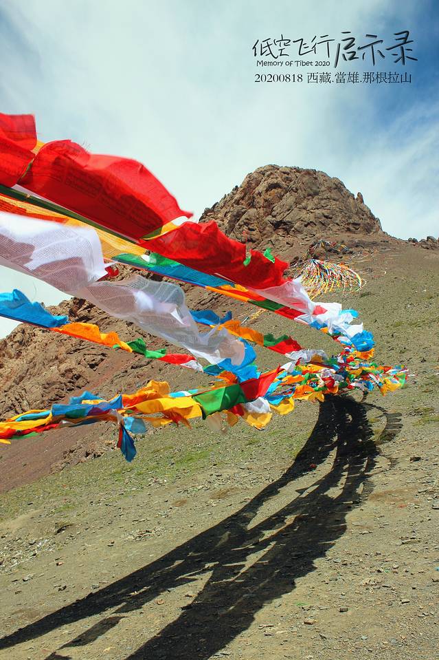 低空飞行旅游视频,大西北环线自由行8日攻略