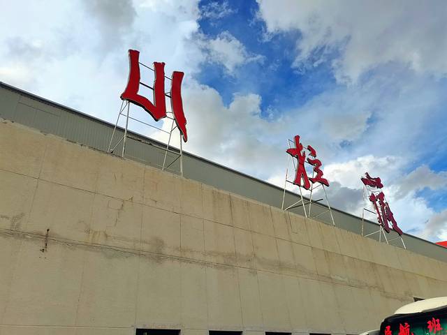 低空飞行旅游视频,大西北环线自由行8日攻略