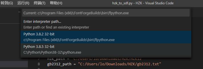 中文像素字体制作教程,像素字体生成器