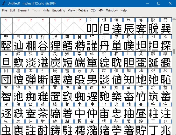 中文像素字体制作教程,像素字体生成器