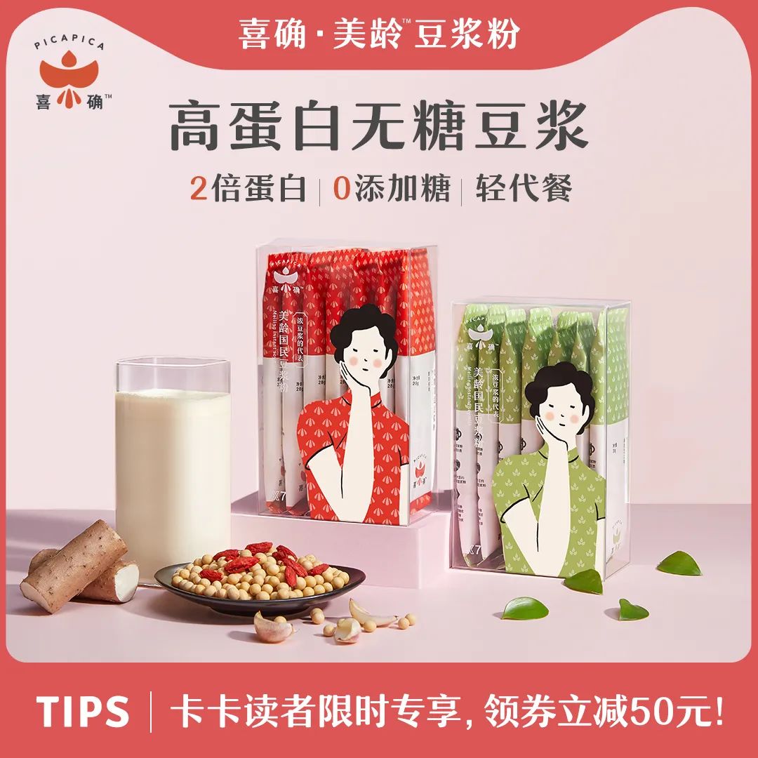 哪个牌子的短靴好穿又平价,买靴子推荐