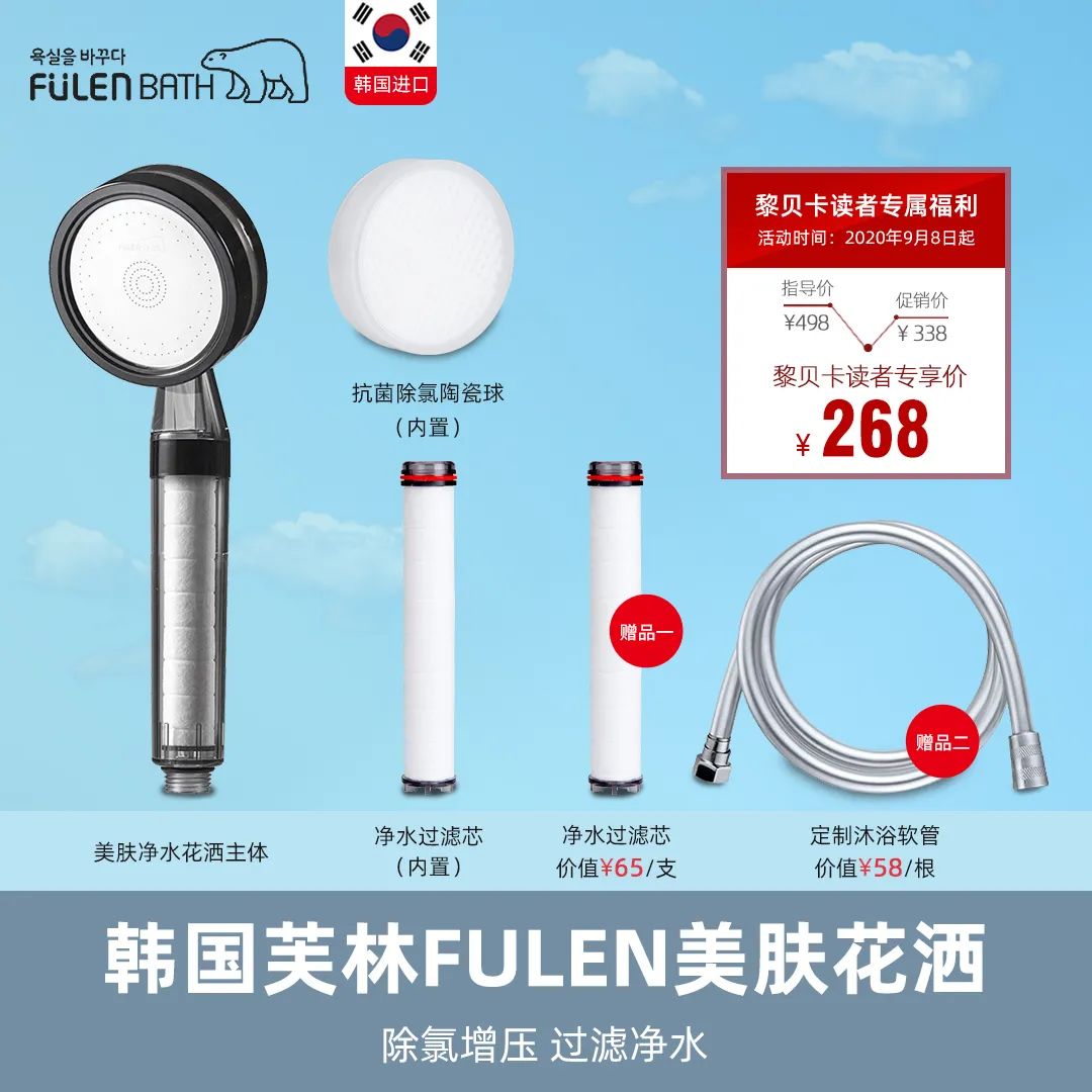 哪个牌子的短靴好穿又平价,买靴子推荐