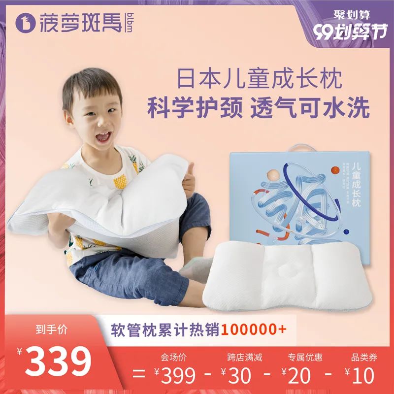 哪个牌子的短靴好穿又平价,买靴子推荐