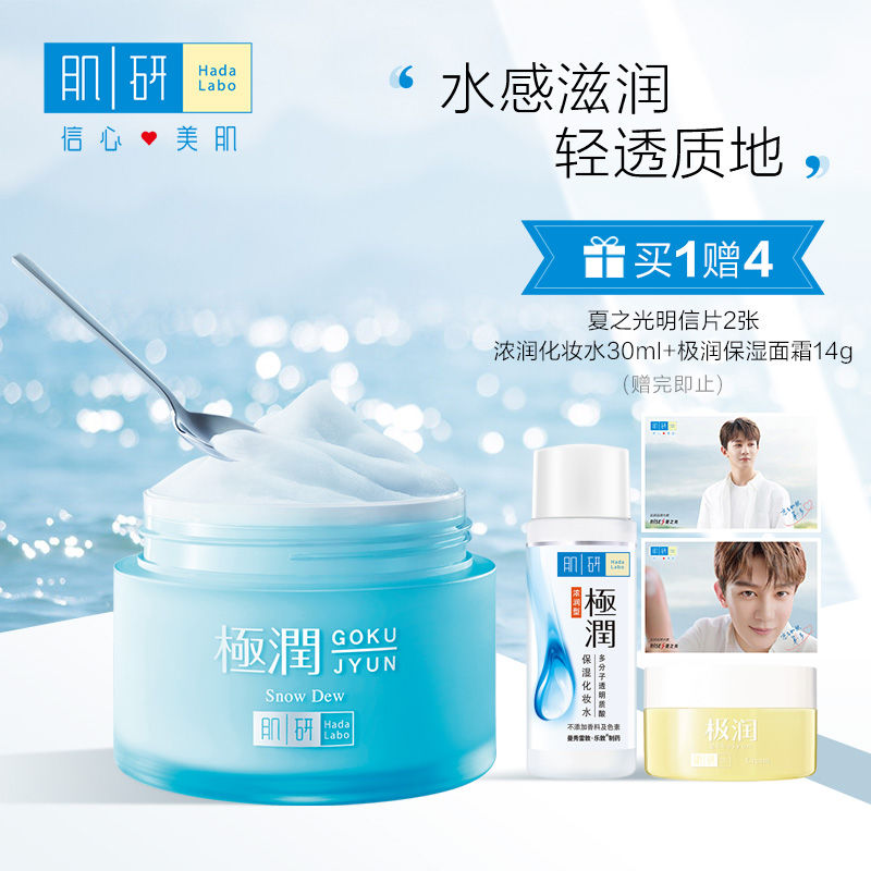 哪个牌子的短靴好穿又平价,买靴子推荐