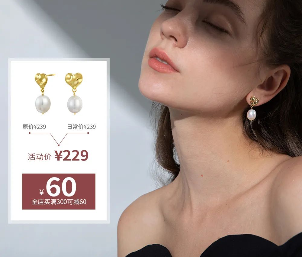 哪个牌子的短靴好穿又平价,买靴子推荐