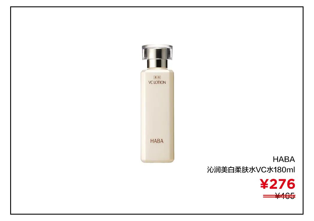 早C晚A护肤公式,早c晚a护肤效果对比