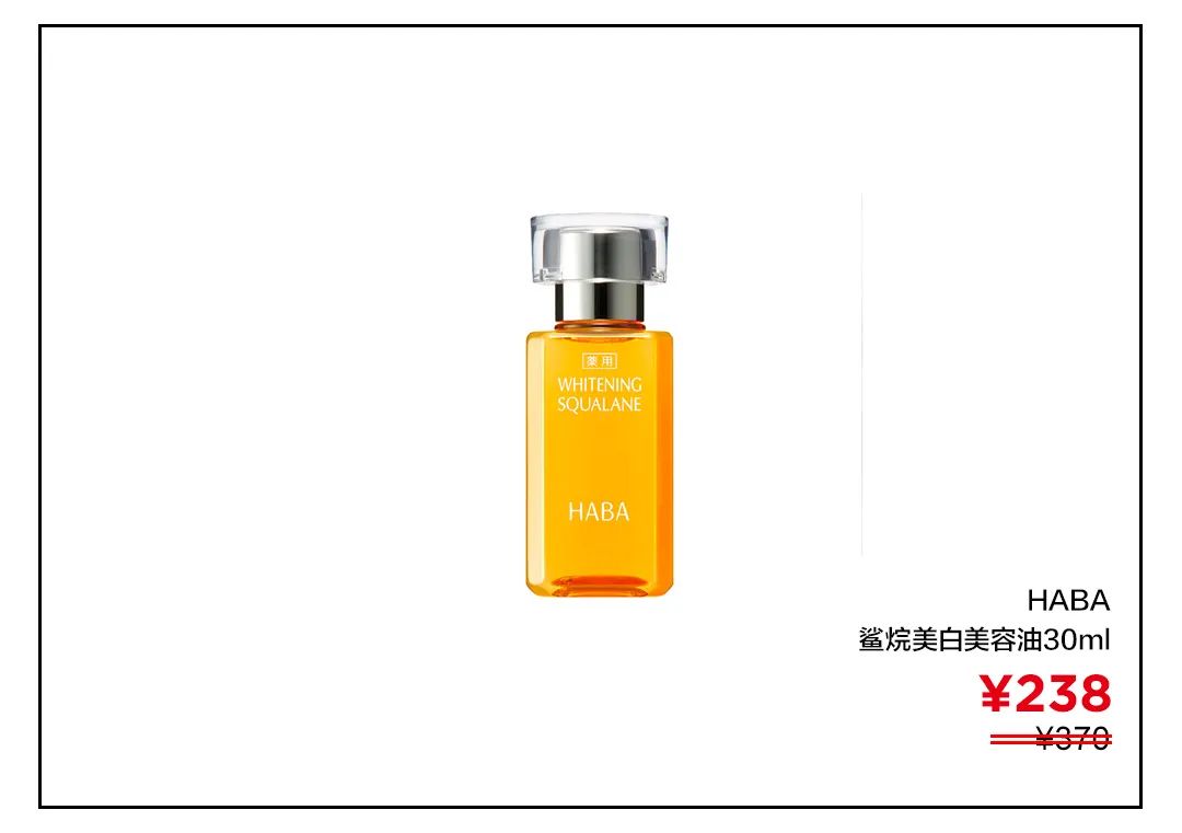 早C晚A护肤公式,早c晚a护肤效果对比