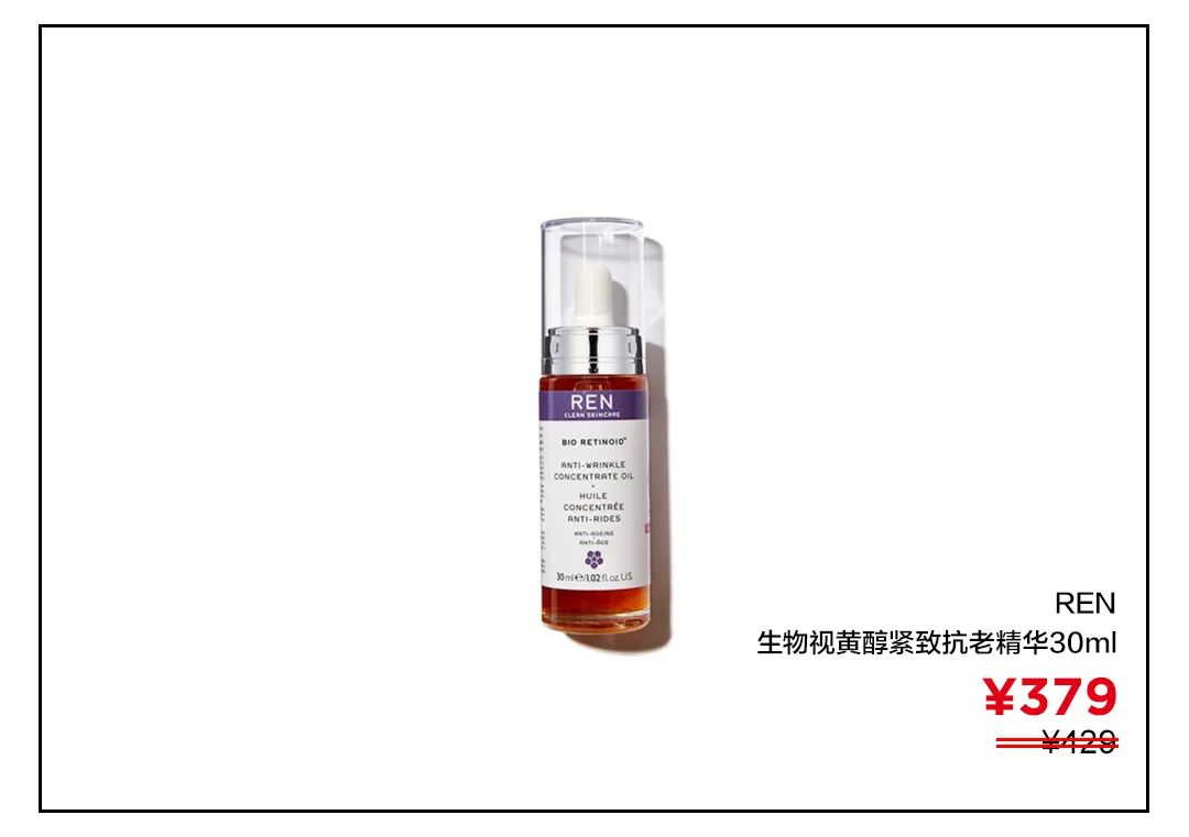 早C晚A护肤公式,早c晚a护肤效果对比