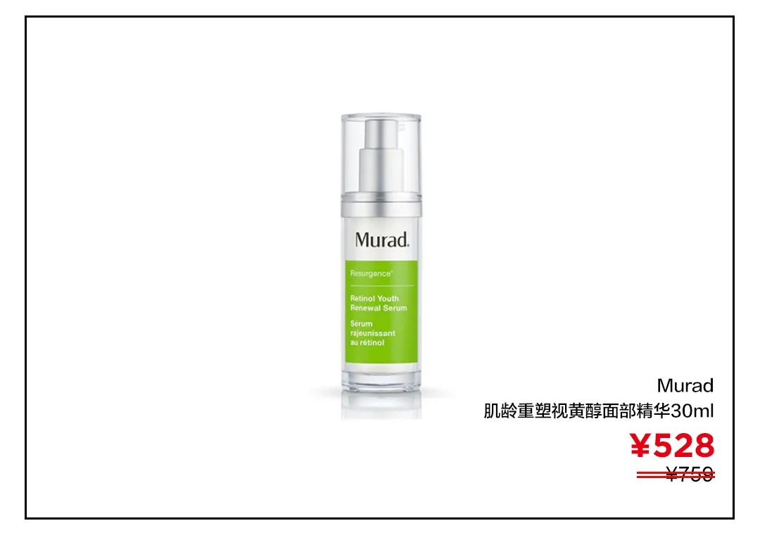 早C晚A护肤公式,早c晚a护肤效果对比