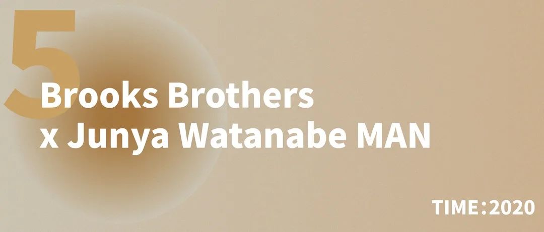 在《信条》里被“嘲”的BrooksBrothers,曾经有多狠