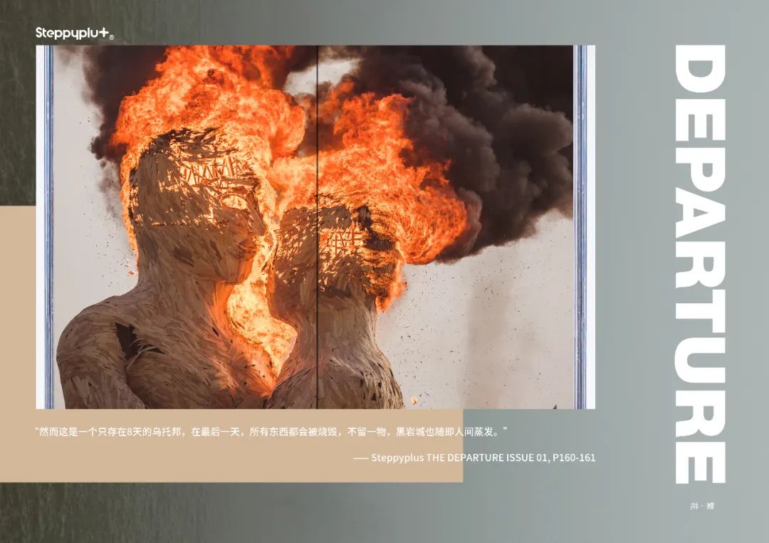 在《信条》里被“嘲”的BrooksBrothers,曾经有多狠