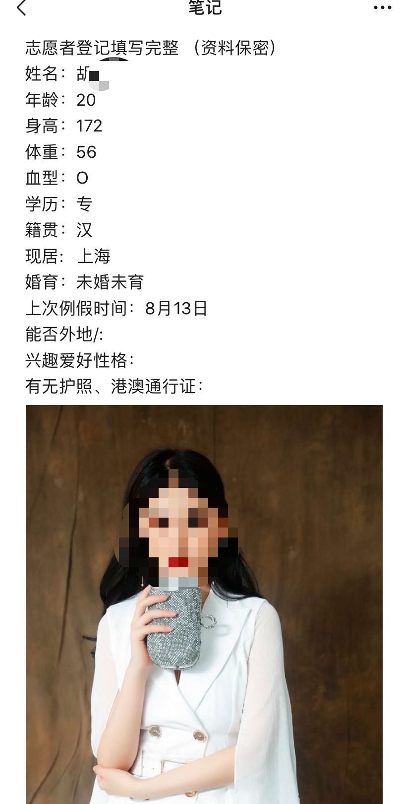 商业代孕违法会被怎么制裁,代孕市场急需法律规范