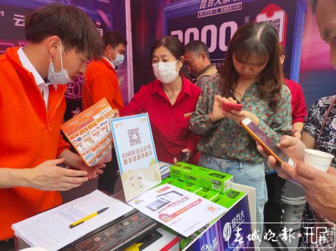 这波官方福利太给力!即日起昆明各大商圈优惠多多,吃喝玩乐都有