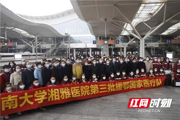 尝之者识，履之者知！湖南战“疫”给了我们什么启示？