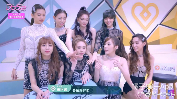 所有女团实力最强,最强女团演唱