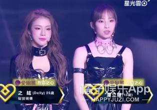 所有女团实力最强,最强女团演唱