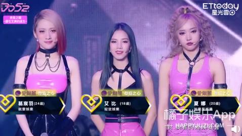 所有女团实力最强,最强女团演唱