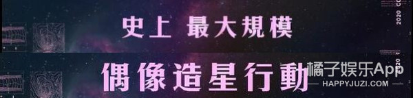 所有女团实力最强,最强女团演唱