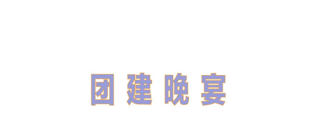 Outing与同事同房禁忌实录