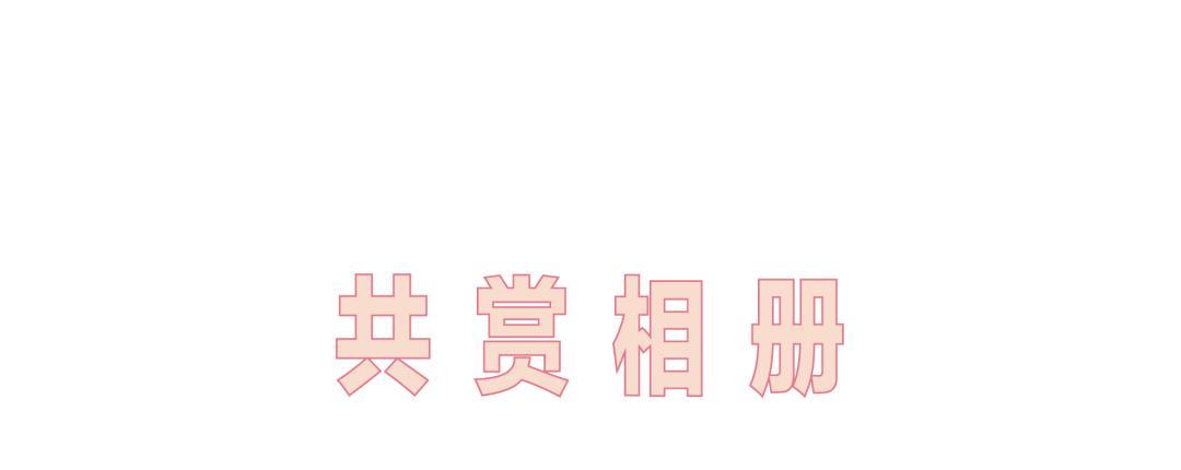 Outing与同事同房禁忌实录