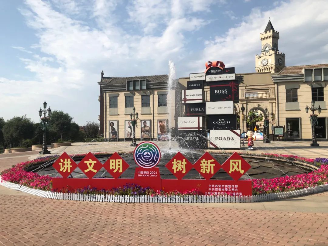 临潼奥莱现状,临潼奥莱有没有北面